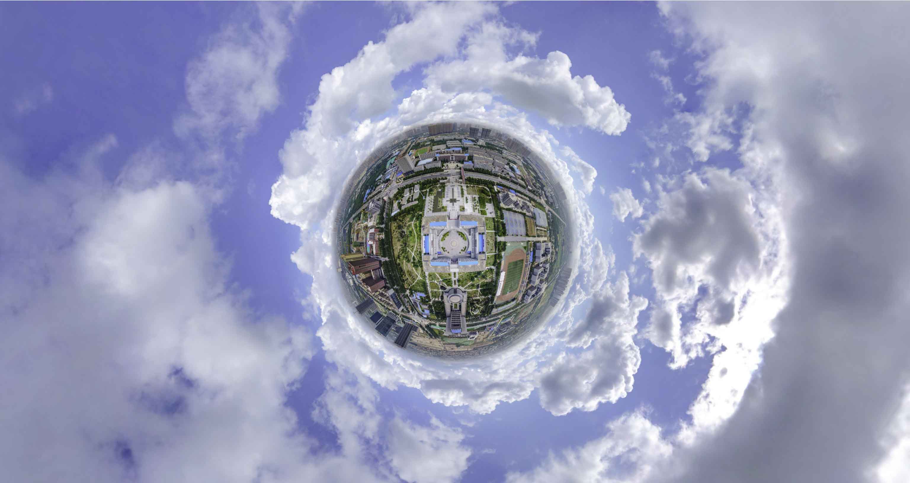 威宁格凸河风景名胜区