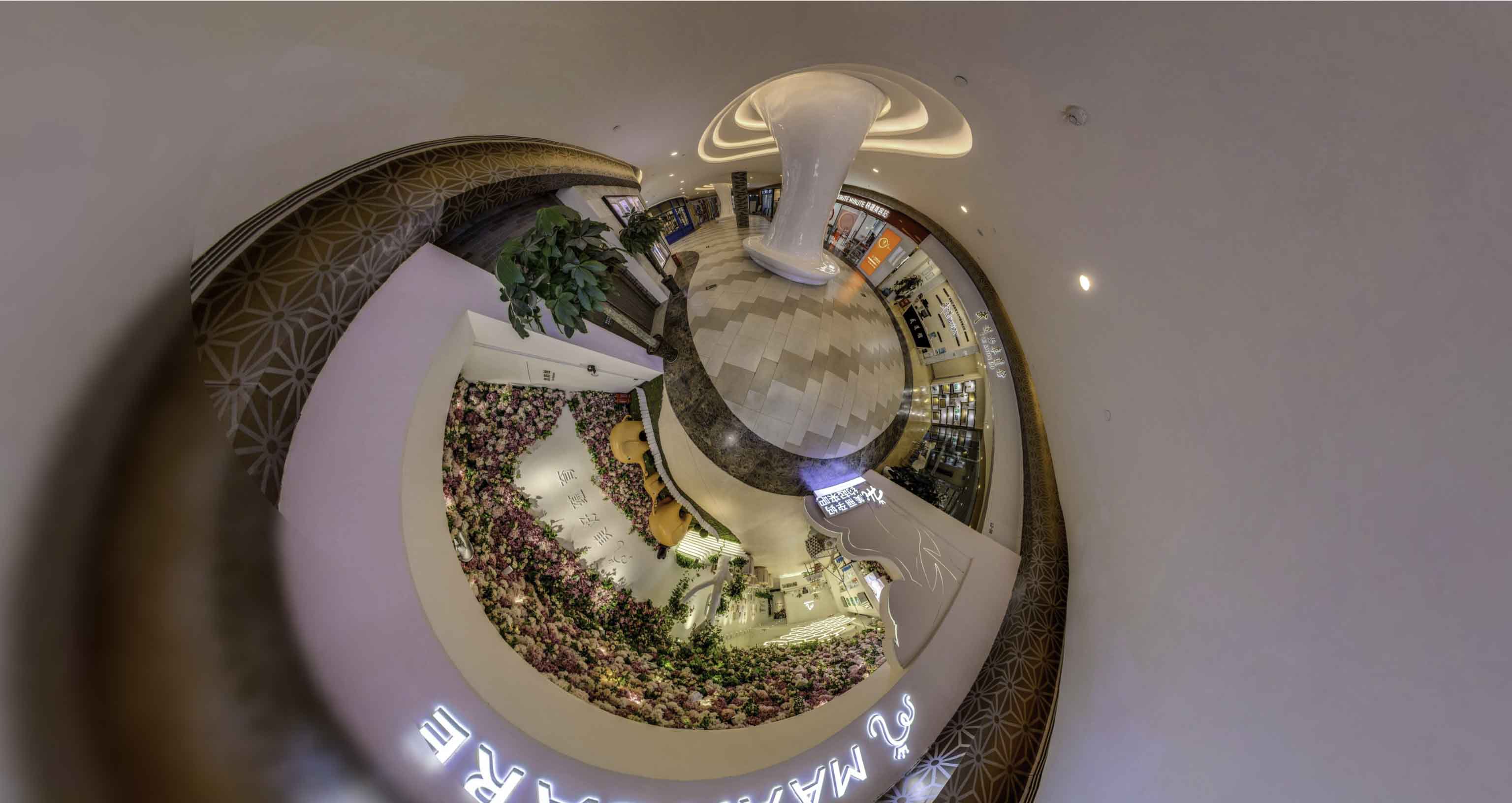 威宁将VR全景融入品牌宣传活动的创新实践与策略